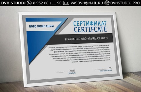 Certificate-05-min.jpg