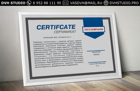 Certificate-09-min.jpg