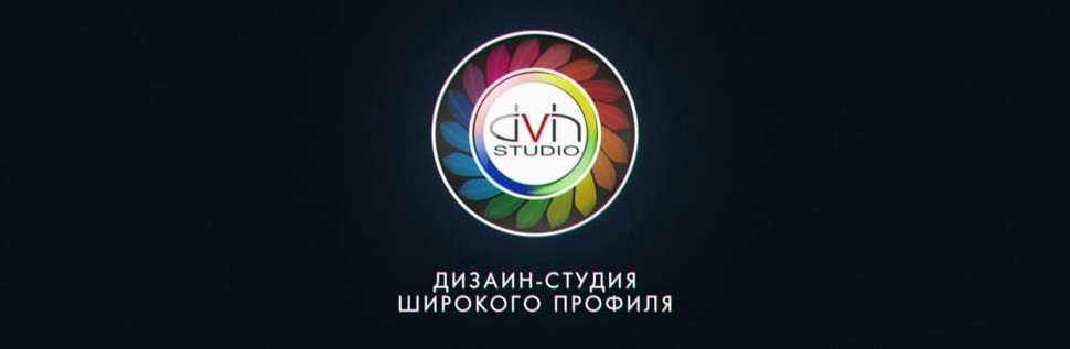 dvh-studio-logo2023