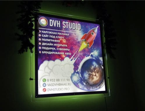 Места установки световых коробов - DVH studio