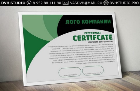 Certificate-01-min.jpg