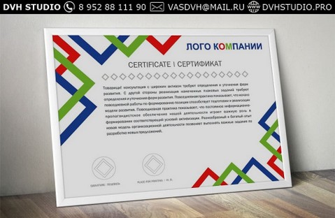 Certificate-03-min.jpg