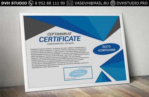 Certificate-04-min.jpg