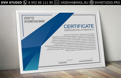Certificate-07-min.jpg