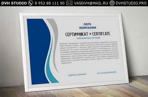 Certificate-08-min.jpg