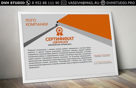 Certificate-10-min.jpg