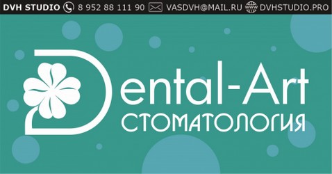 logo-Dental-Art.jpg