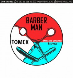 logo-barber-man.jpg