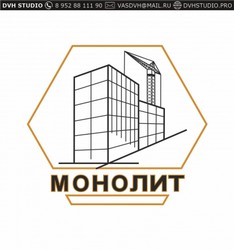 logo-monolit.jpg